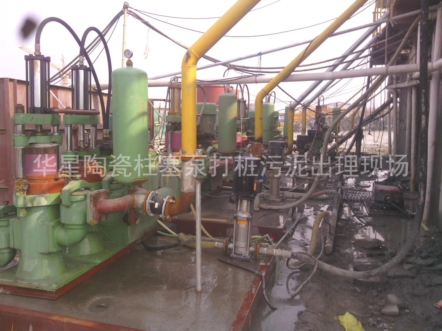 陶瓷柱塞泵使用現(xiàn)場房地產打樁污泥出理