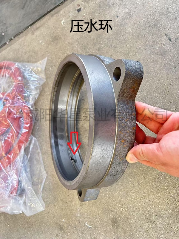 柱塞泥漿泵配件-壓水環(huán)-03