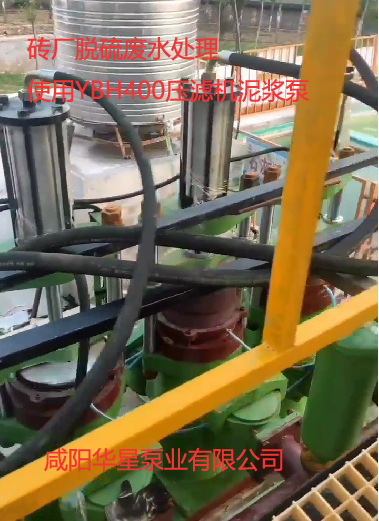 2981f054e43f9850516587f82931178 2981f054e43f9850516587f82931178