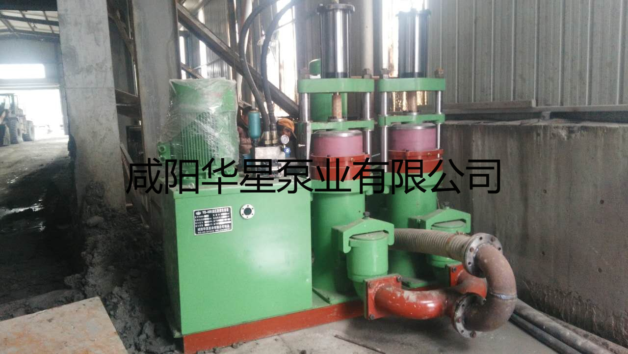 華星陶瓷柱塞泵污水處理廠使用現(xiàn)場 華星陶瓷柱塞泵污水處理廠使用現(xiàn)場